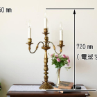 sl112　4灯式スタンドランプ