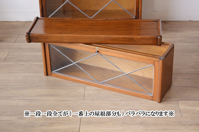 スタッキングブックケース　k101