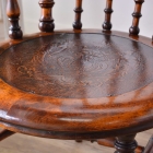 アームチェア　c184