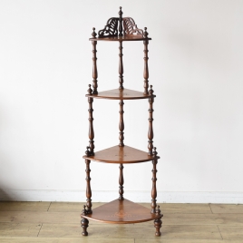 fo231-1　ウォールナットワットノット